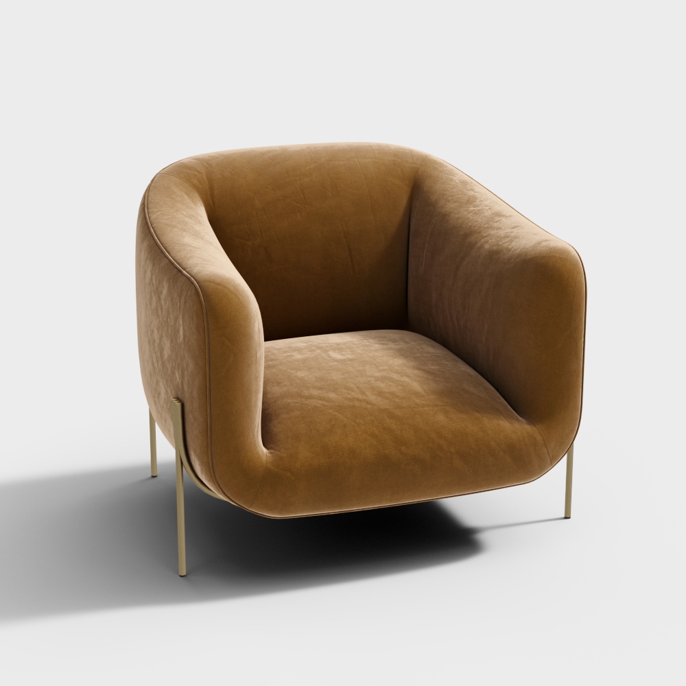 Saba Modern Lounge Chair