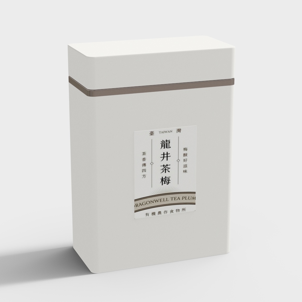 Taiwan Tea Box 3D model