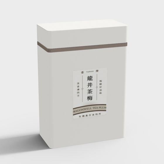Taiwan Tea Box 3D model