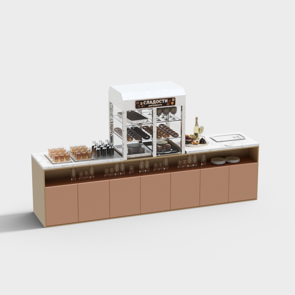 Self-service dining area