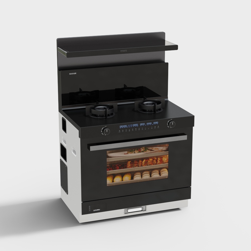 Cuisinière intégrée