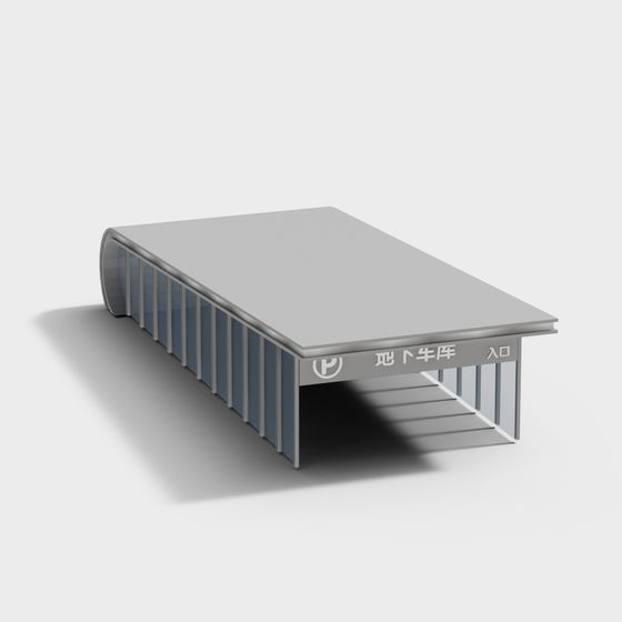 Modern Low-Poly Underground Garage 3D model