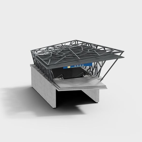 Urban Eye 3D model for Creative Projects