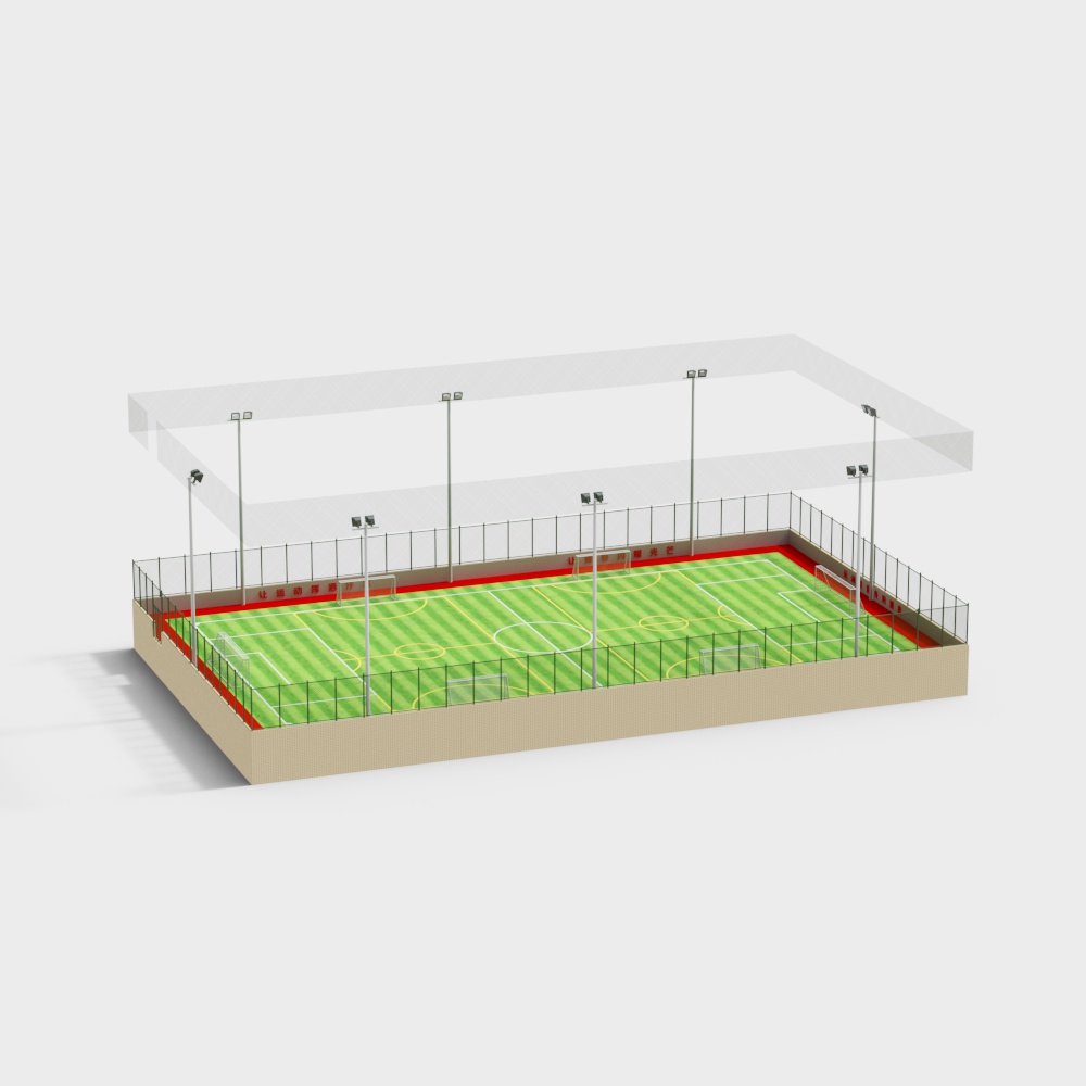 Dynamic Soccer Field 3D model for Creative Projects