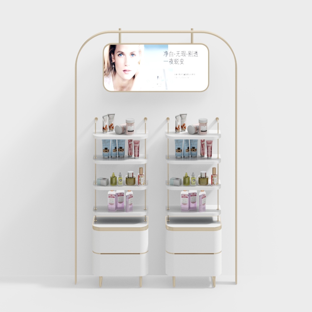 Beauty store display rack