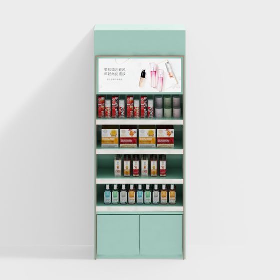 Stylish Low-Poly Display Cabinet 3D model