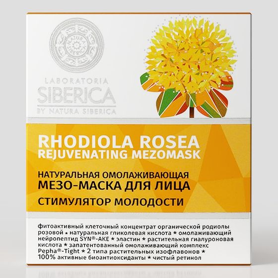 Vibrant Sunflower 3D Model for Creative Projects