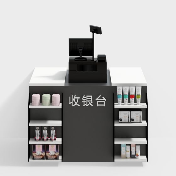 Stylish Cash Register 3D model for Modern Retail