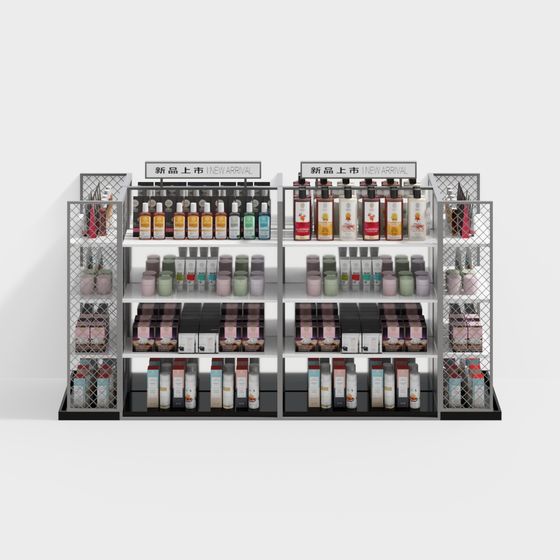 Modern Retail Display Shelf 3D model