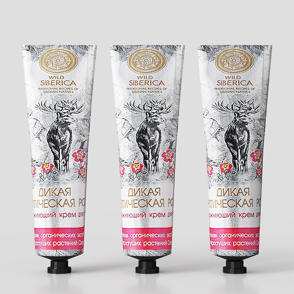 Wild Siberica Hand Cream Tube 3D Model