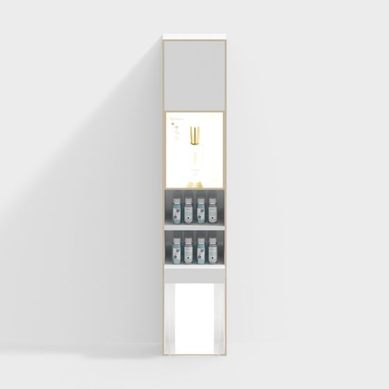 Minimalist Display Cabinet 3D model