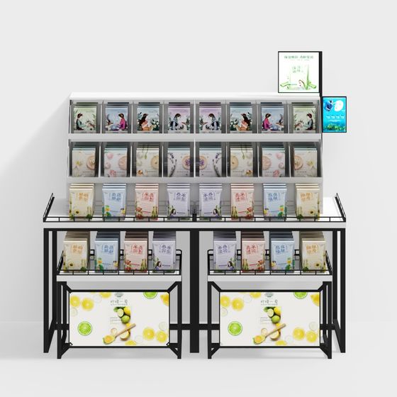 Elegant Low-Poly Display Cabinet 3D model