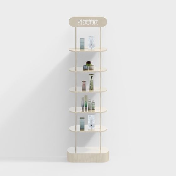 Low Poly Display Cabinet 3D model