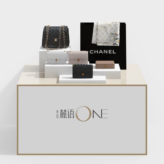 Chanel Handbag Display 3D Model