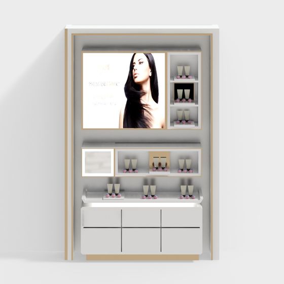 Modern Minimalist Display Case 3D model