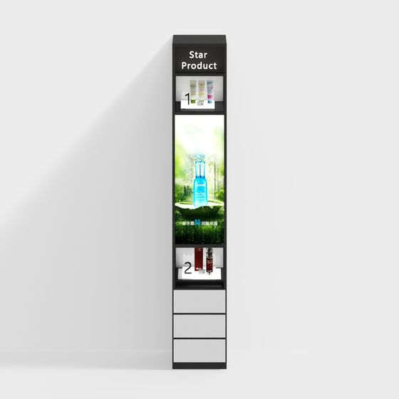 Stylish Display Stand 3D Model