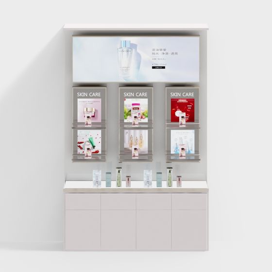 Elegant Low Poly Display Cabinet 3D model