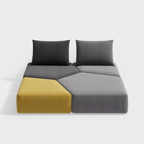 Modular Lounge Chair 3D model