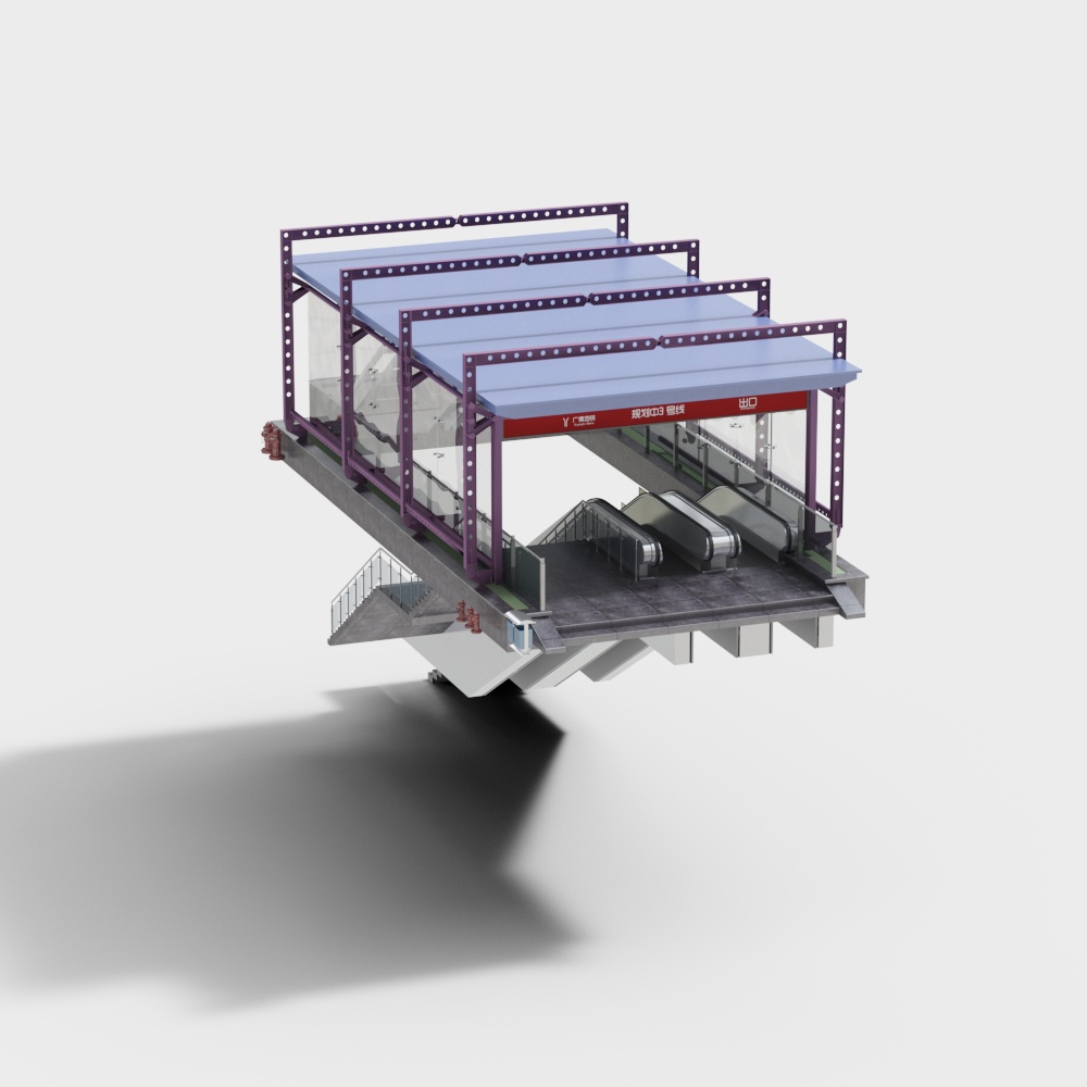 Urban modern subway station