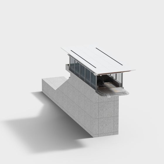 도시 중국 지하철역