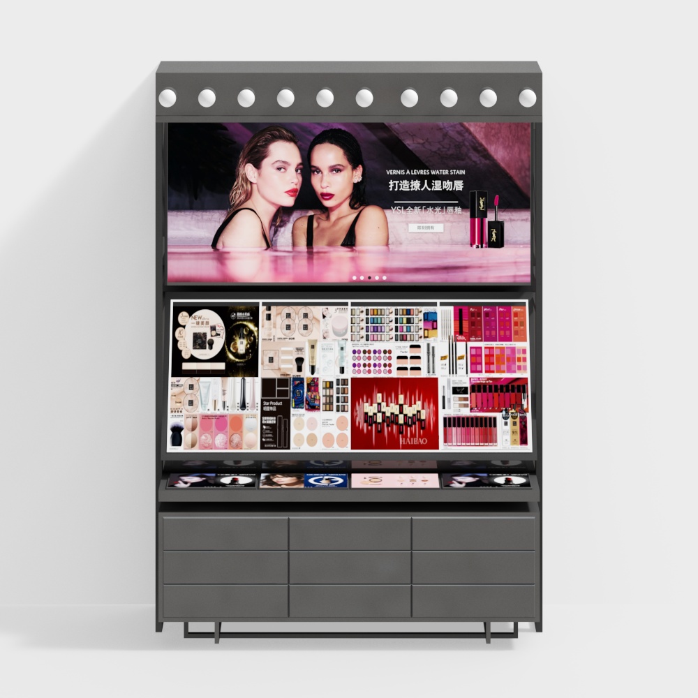 Stylish Cosmetic Display Cabinet 3D model