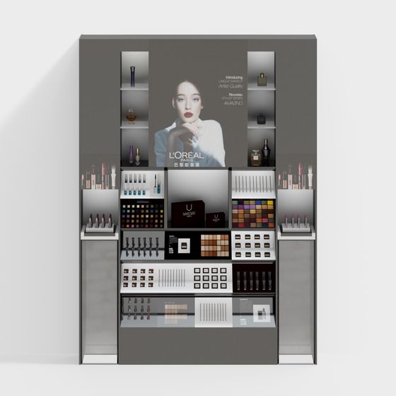 Sleek Cosmetic Display Cabinet 3D model