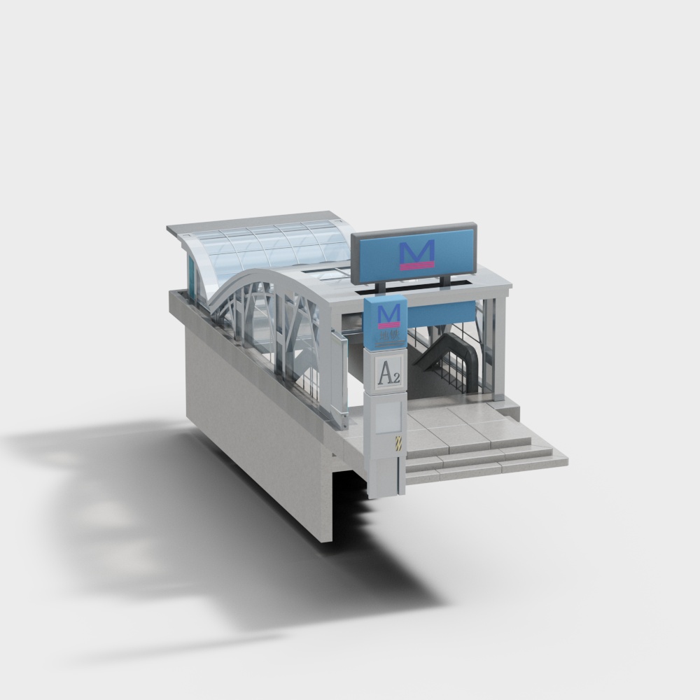 Lối đi ngầm mới trong cộng đồng