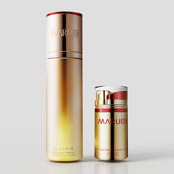 Stylish Gold Gradient Cosmetic Bottle 3D model