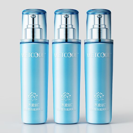 Elegant High-Detail Cosmetic Bottle 3D model