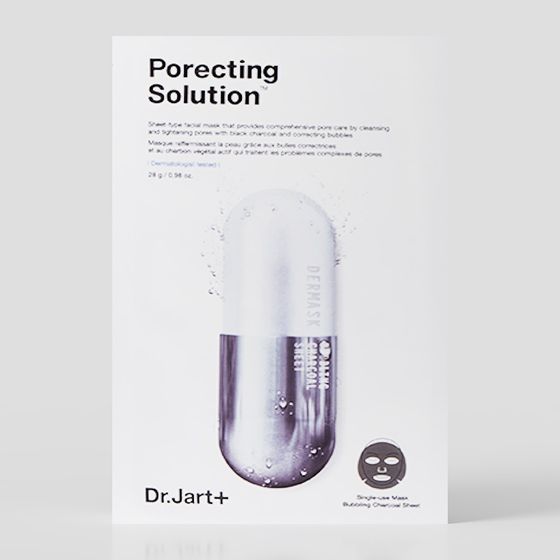 Porecting Solution™ 3D model for Creative Projects