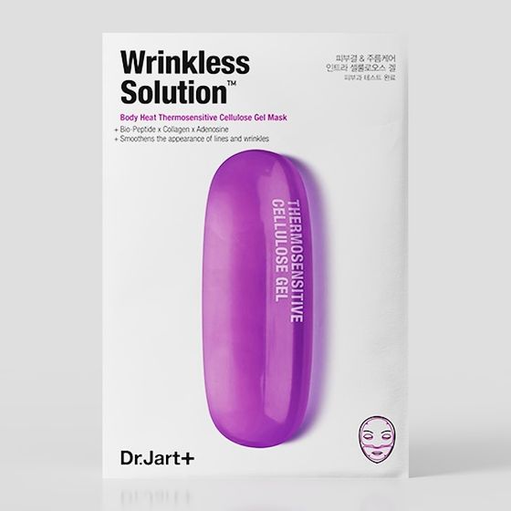 Wrinkless Solution Mask 3D model