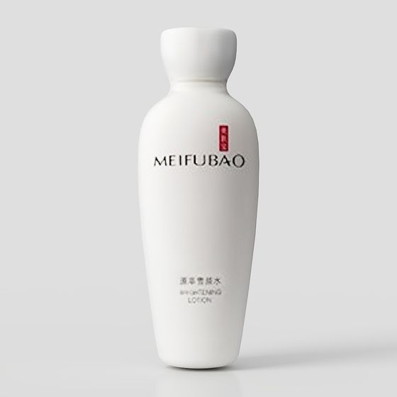 Elegant Beauty Serum Bottle 3D model for Modern Design