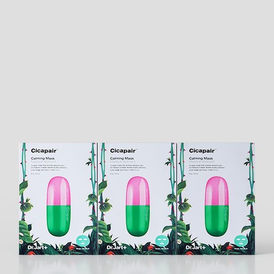 Cicapair Calming Mask 3D model