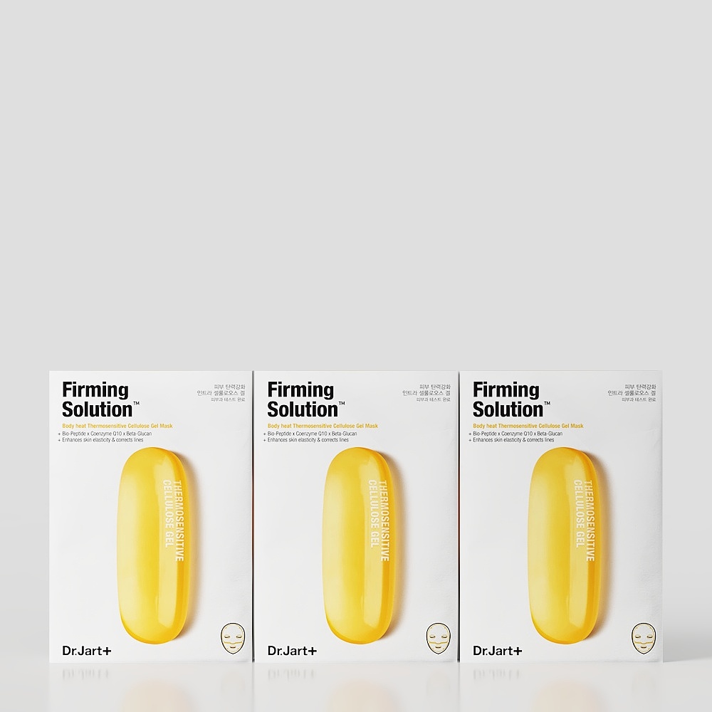 Mặt nạ dưỡng da