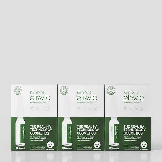 KimParis elravie Antipollution Pore Mask 3D model