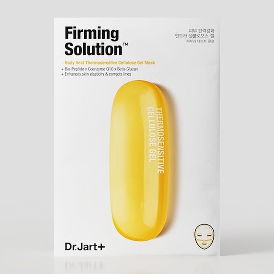 Firming Solution™ 3D Model