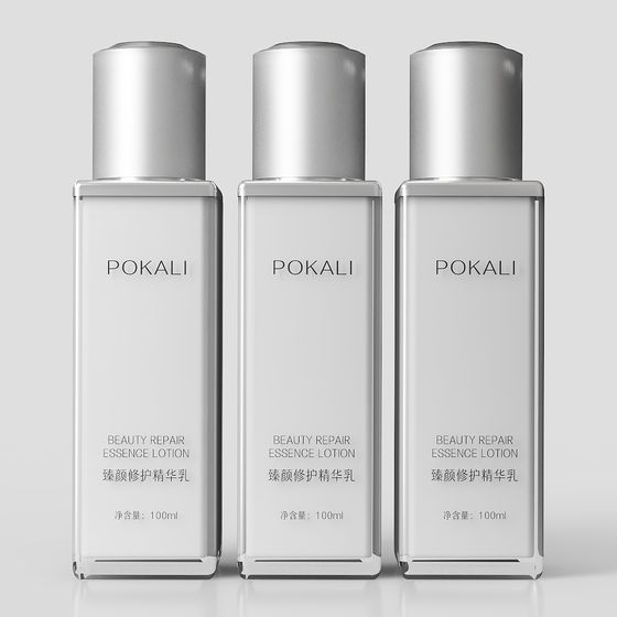 Pokali Beauty Repair Essence Lotion 3D model