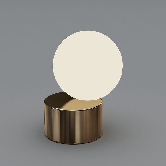 Stylish Minimalist Table Lamp 3D model