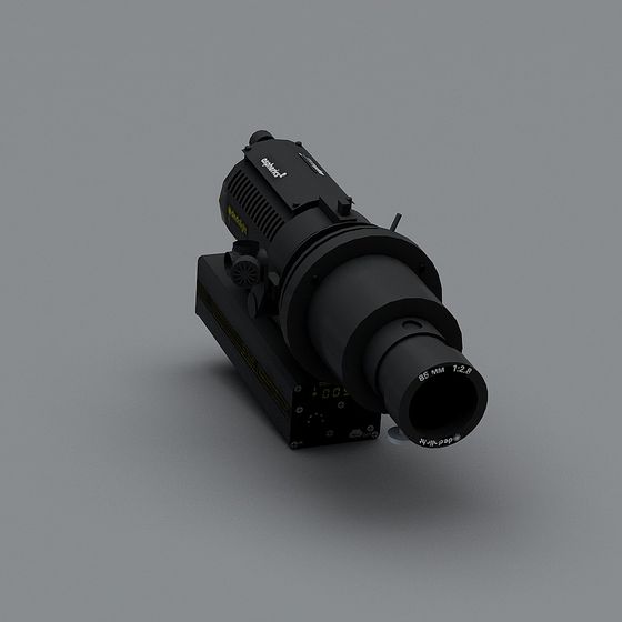 Futuristic Eye 3D model