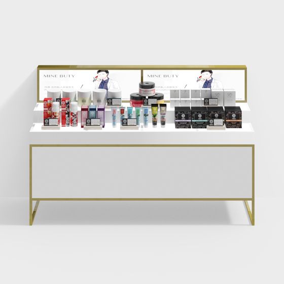 Beauty Showcase 3D Model