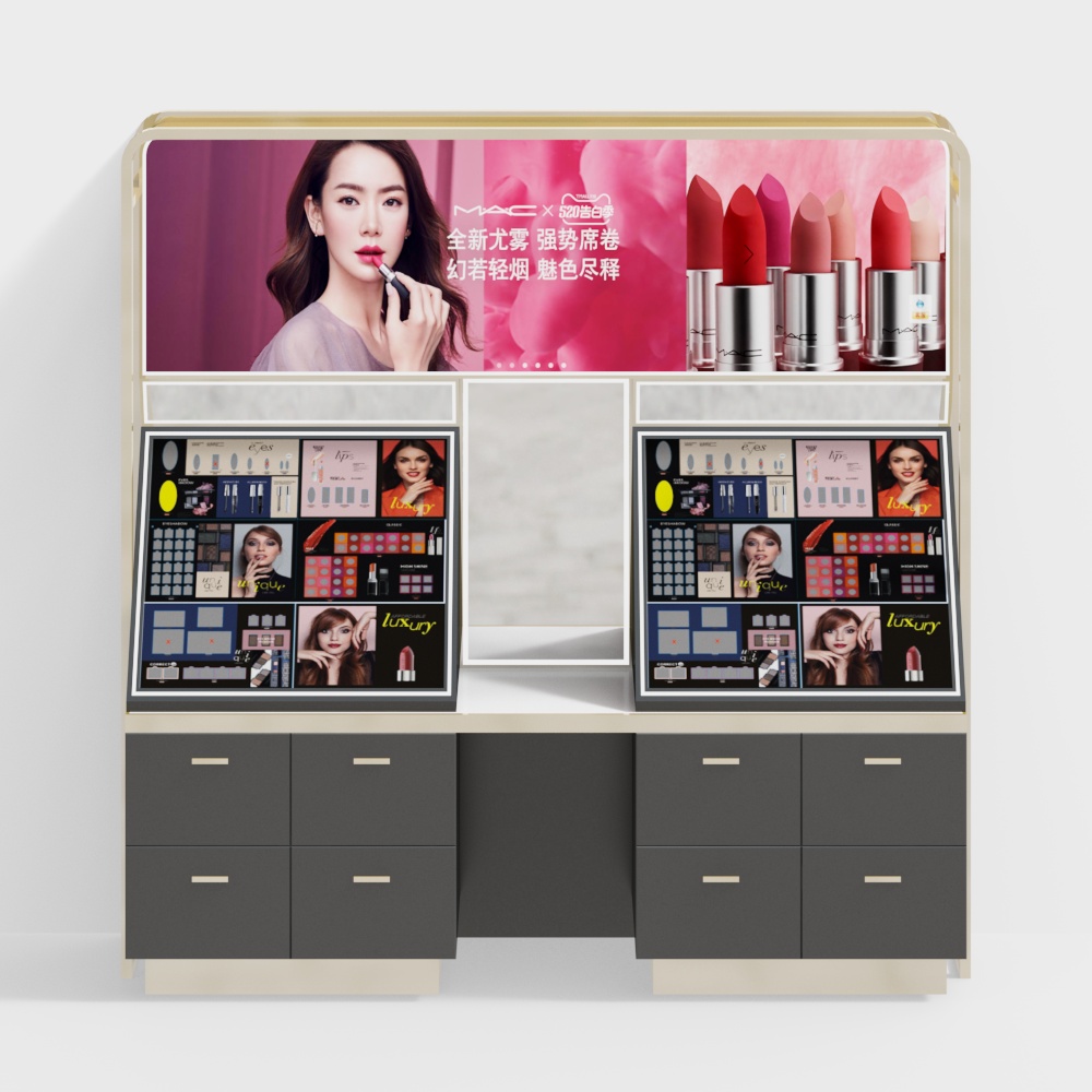 Modern Cosmetic Display Cabinet 3D model