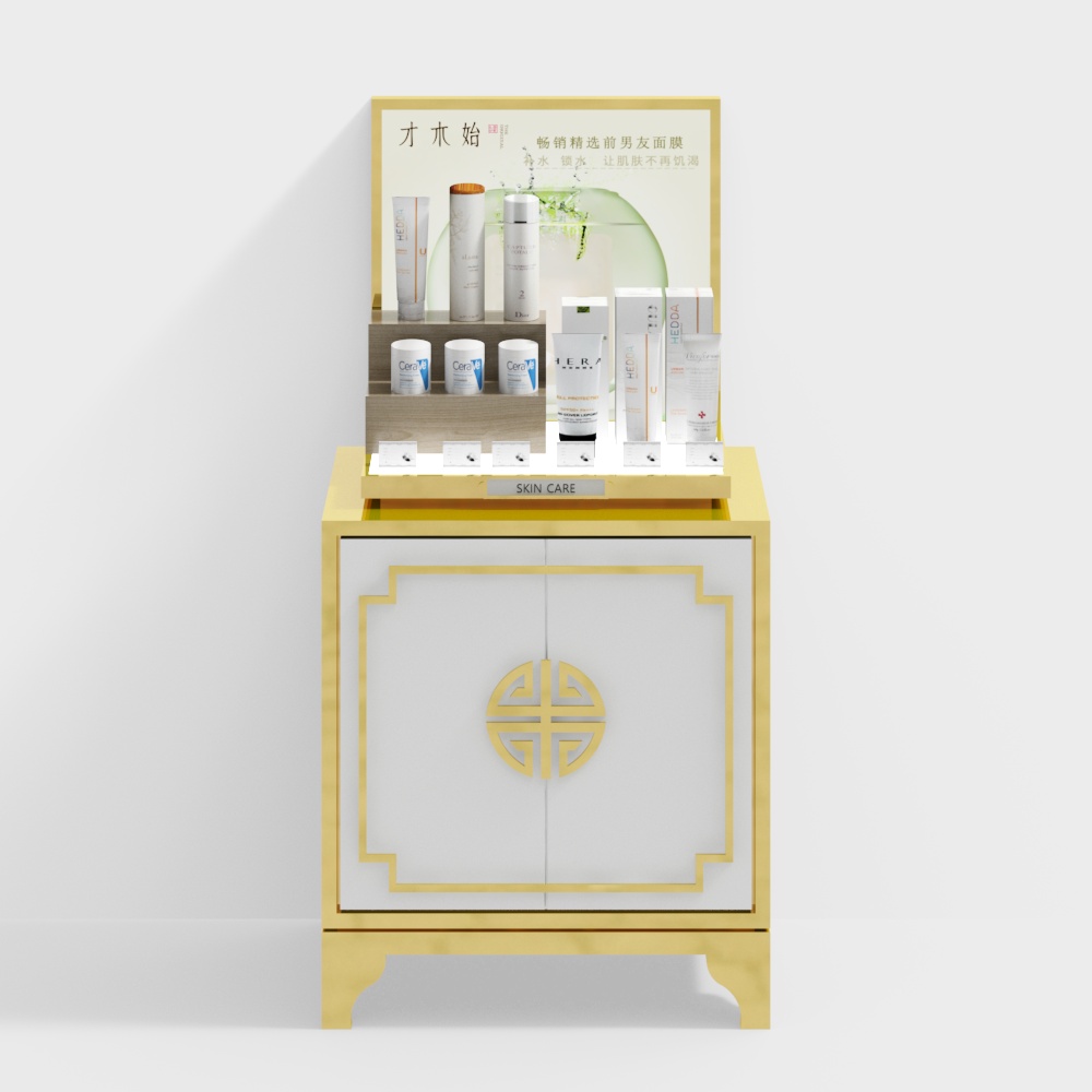 Beauty store booth