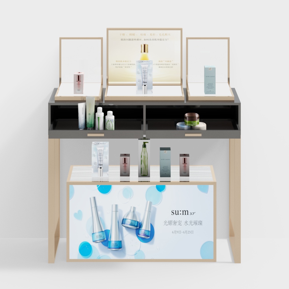 Cosmetics store booth