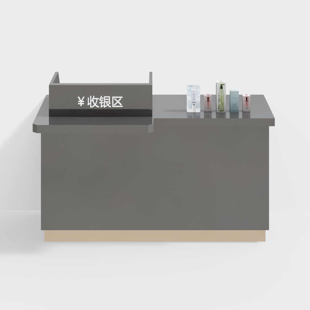 Kosmetikgeschäft Kasse