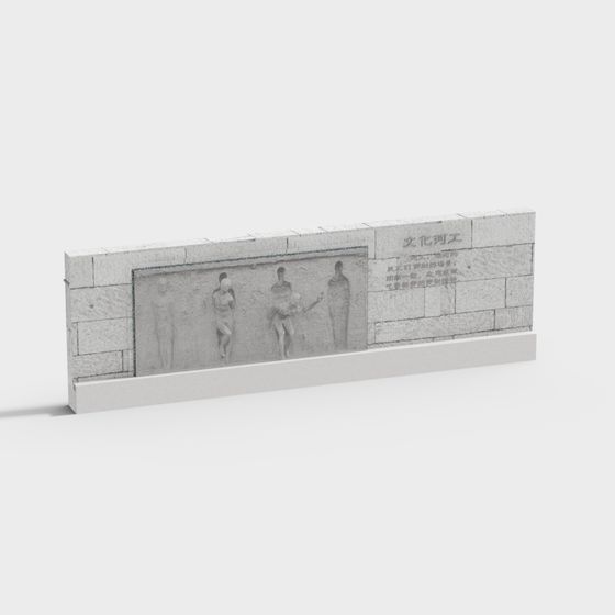 Historical Relief Wall 3D Model