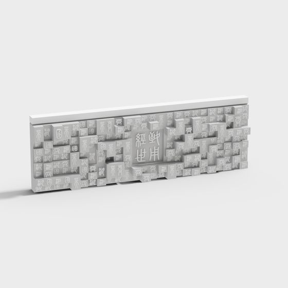 Ancient Script Keyboard 3D Model for Creative Projects