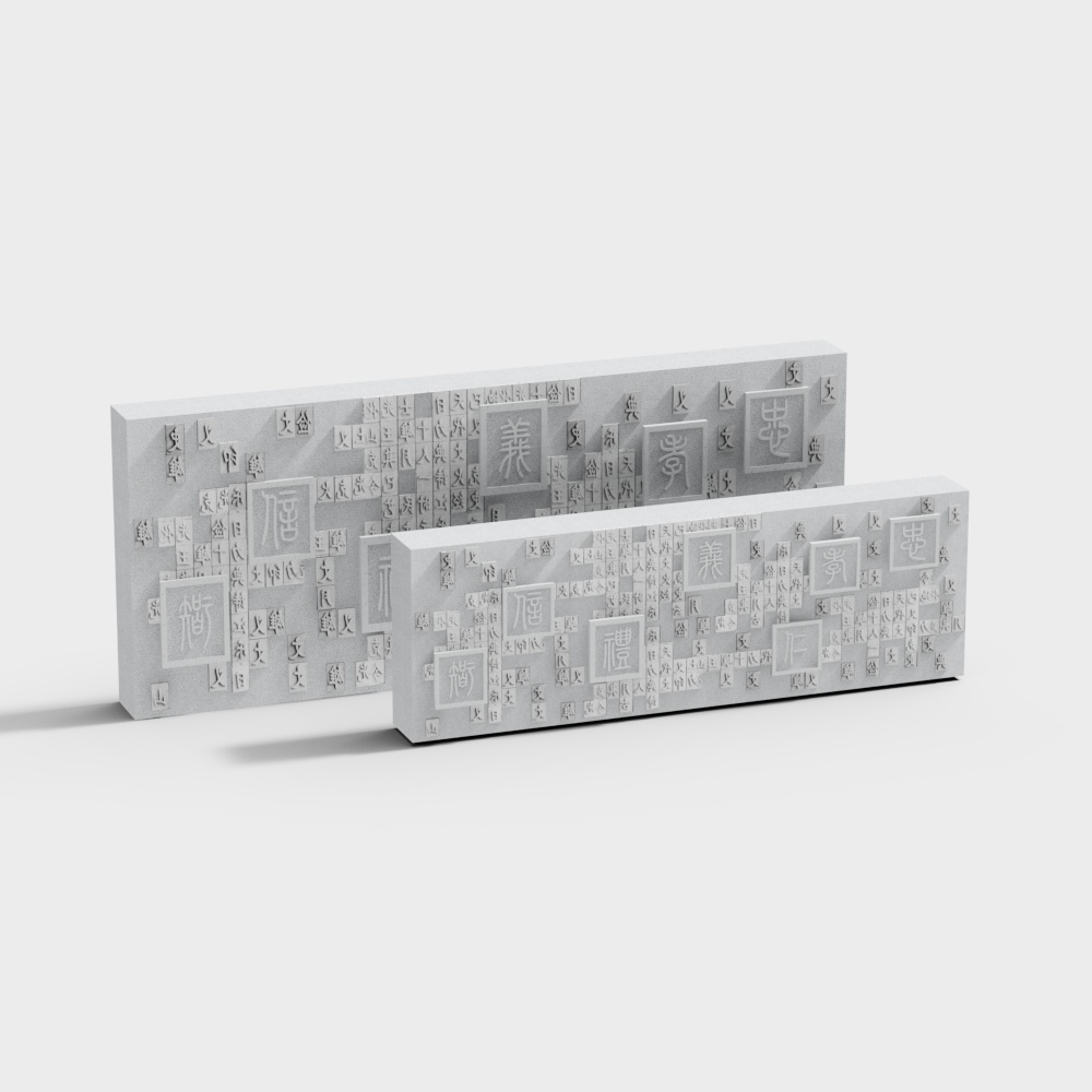 Internet celebrity check-in landscape wall