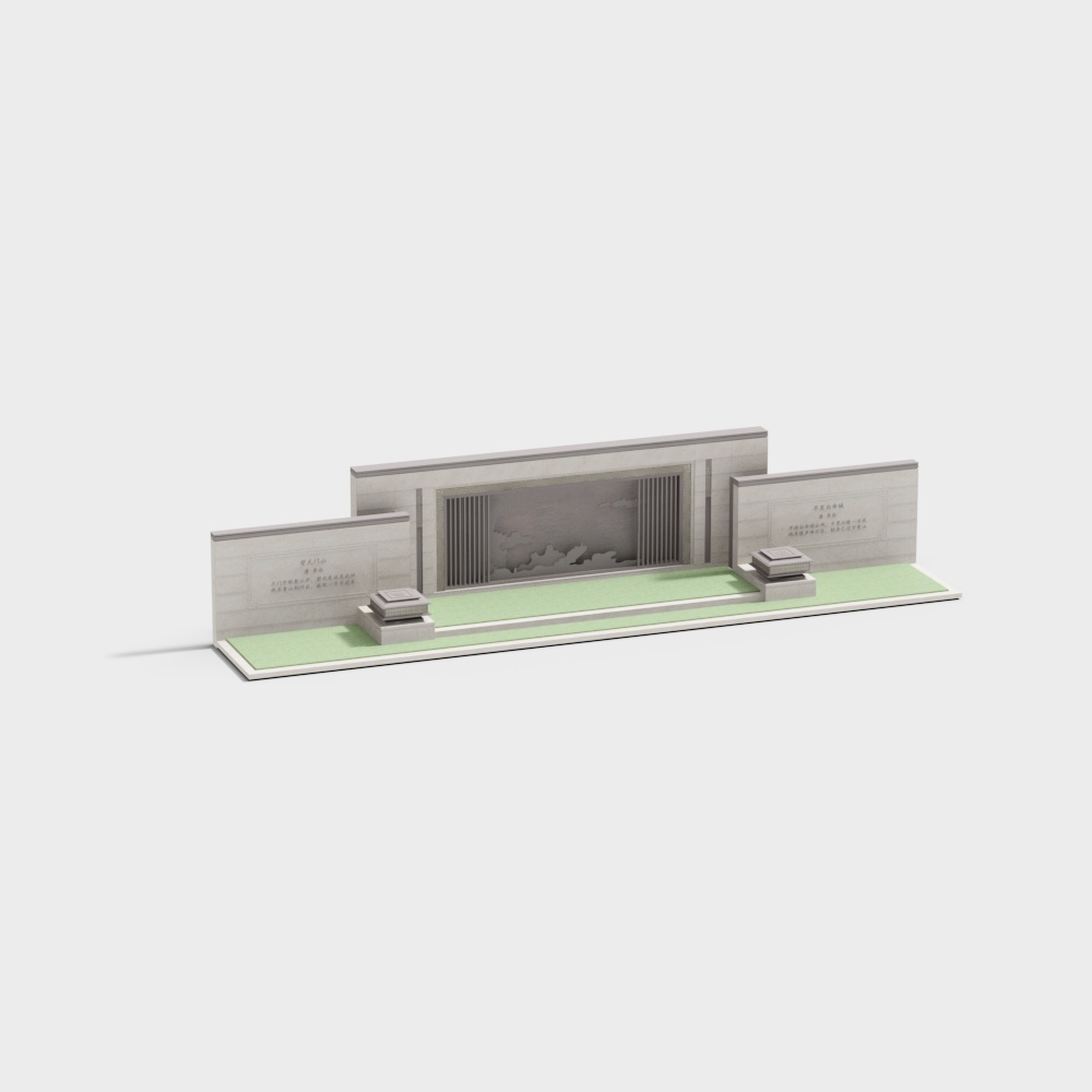 school landscape wall