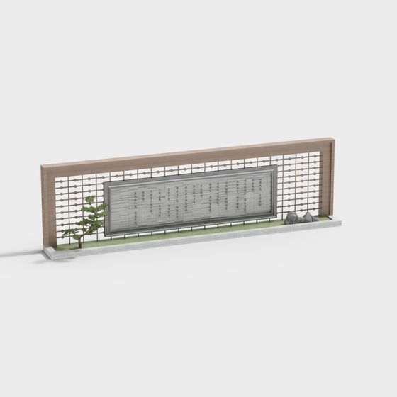 Zen Screen 3D Model with Traditional and Modern Fusion