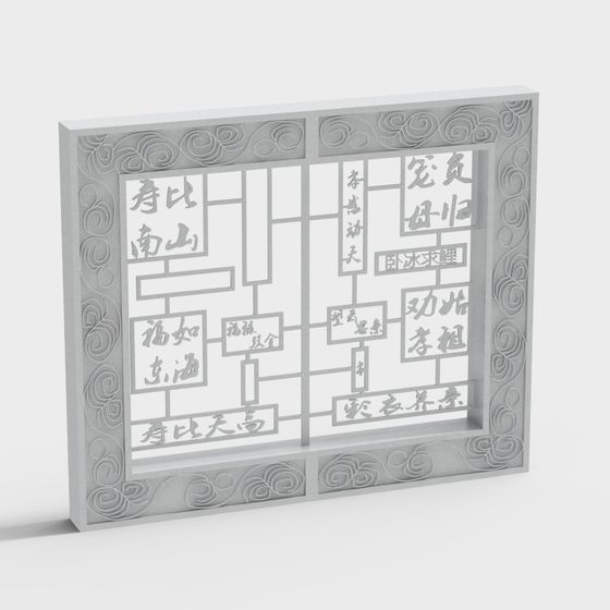 Ancient Charm Window 3D model